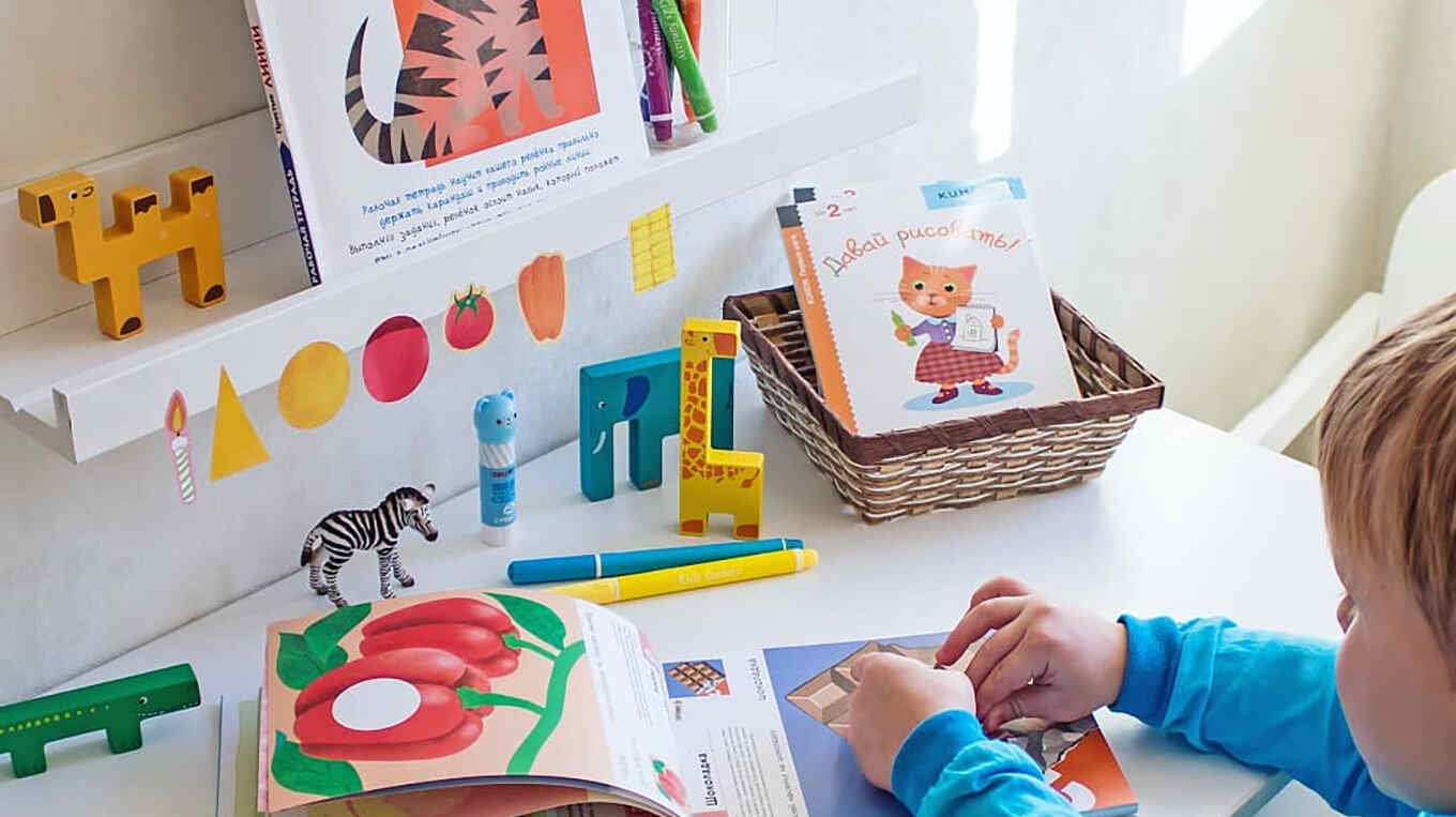 занятия с ребенком 2 года